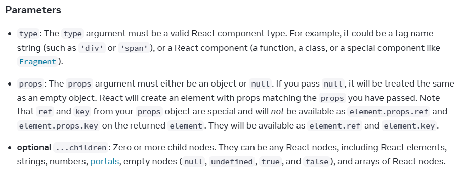 React CE params
