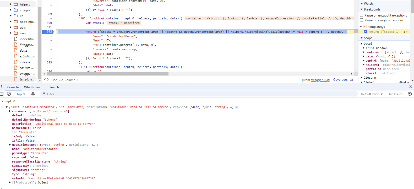 debug screenshot